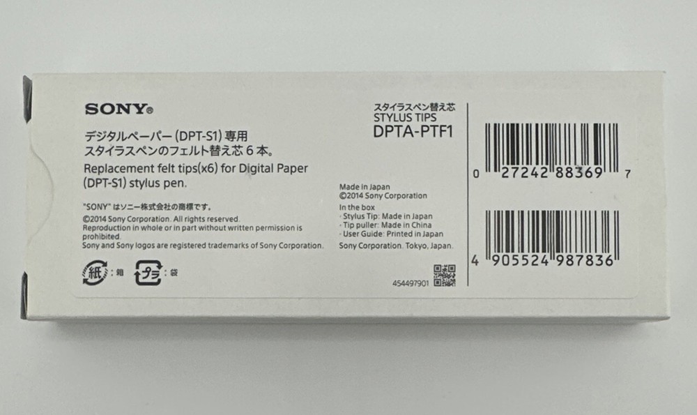 SONY Stylus Pen REPLACEMENT Tips Model # DPTA-PTF1- 6 Hard Felt Tips
