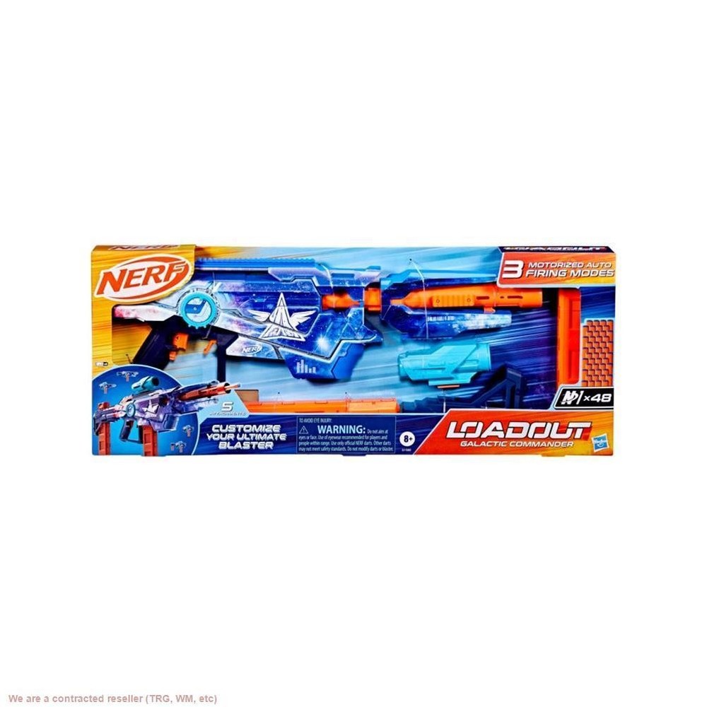 Nerf N1 Series Loadout Galactic Commander Blaster