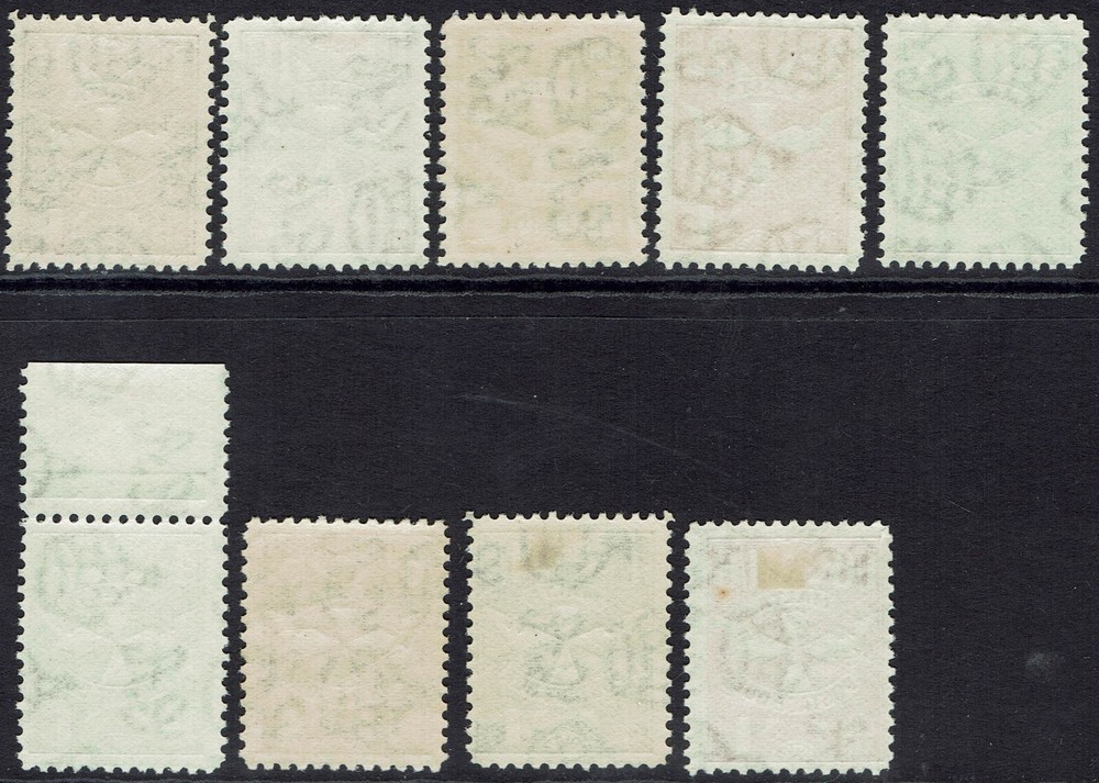 MALTA 1925 POSTAGE DUE 1D TO 1/6 WMK MULTI SCRIPT CA