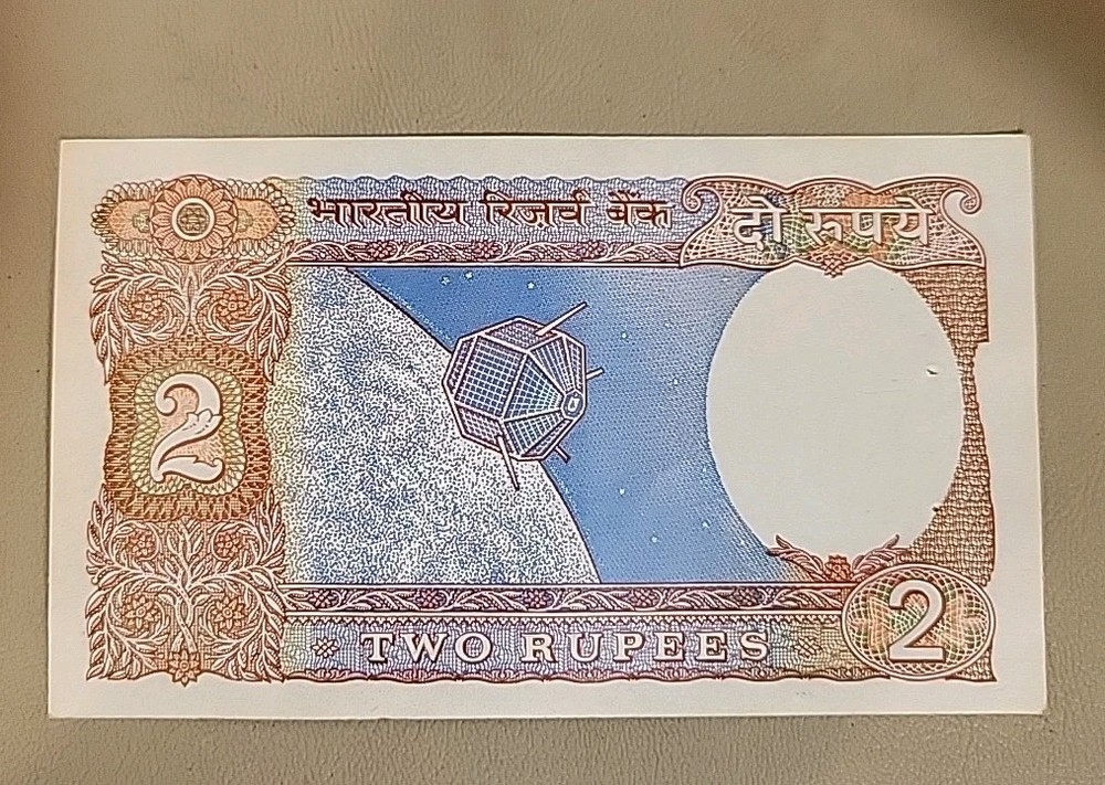 India 2 Rupee Note