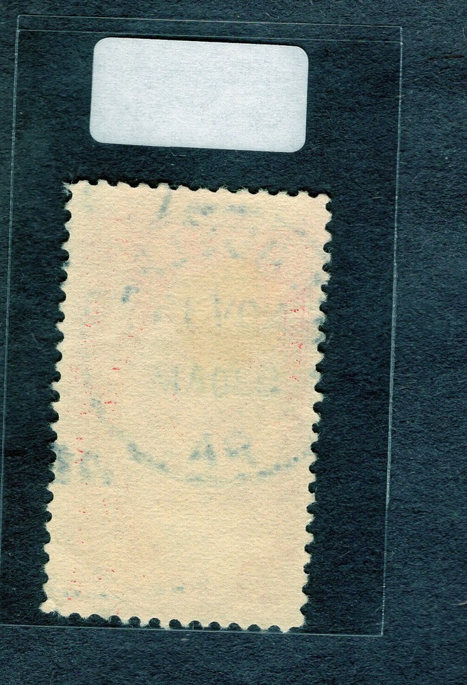 1926 Stamp #627 Liberty Bell Used