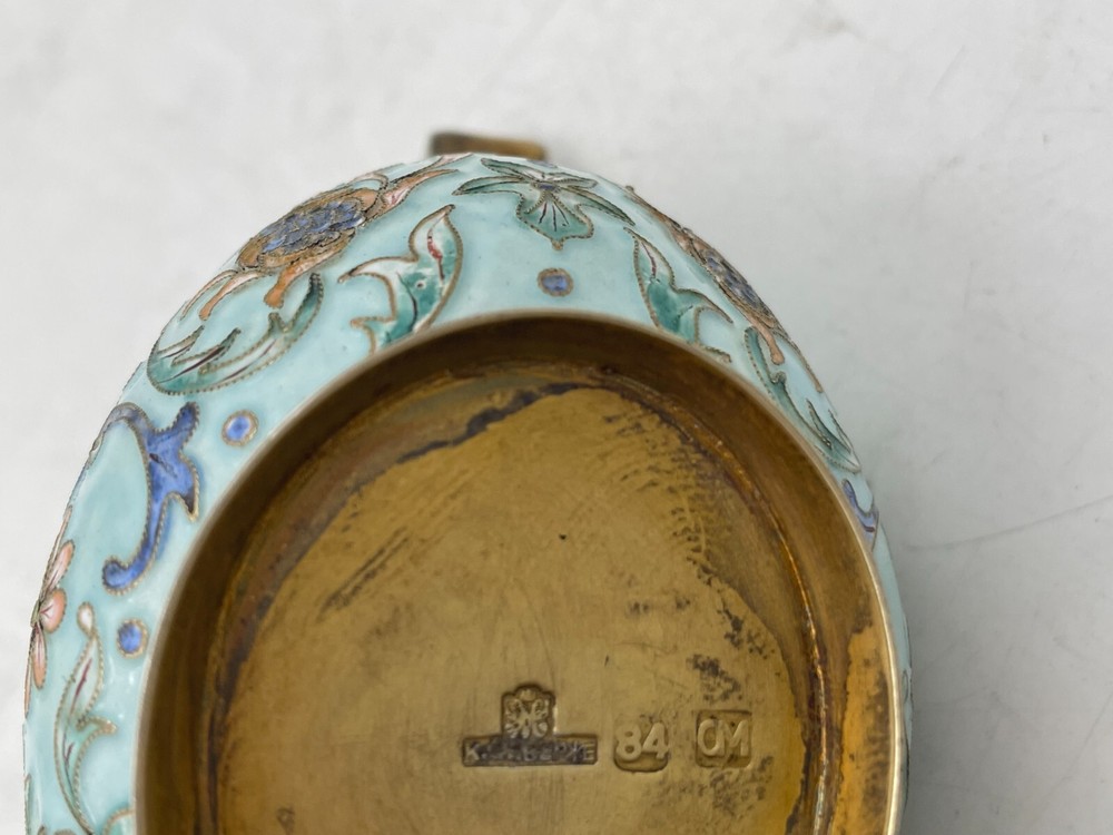 Russian Blue Cloisonne Enamel Silver Kovsh