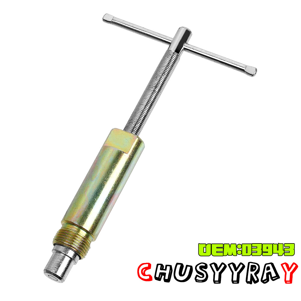 Plumbing Tools Compression Ring Removal Tool for Sleeve Puller Remover 1/2-Inch