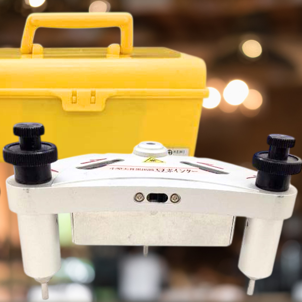 Marui Keiki Mame Pointer Ceiling Laser Level Tool 3 Beam Layout Marker Japan