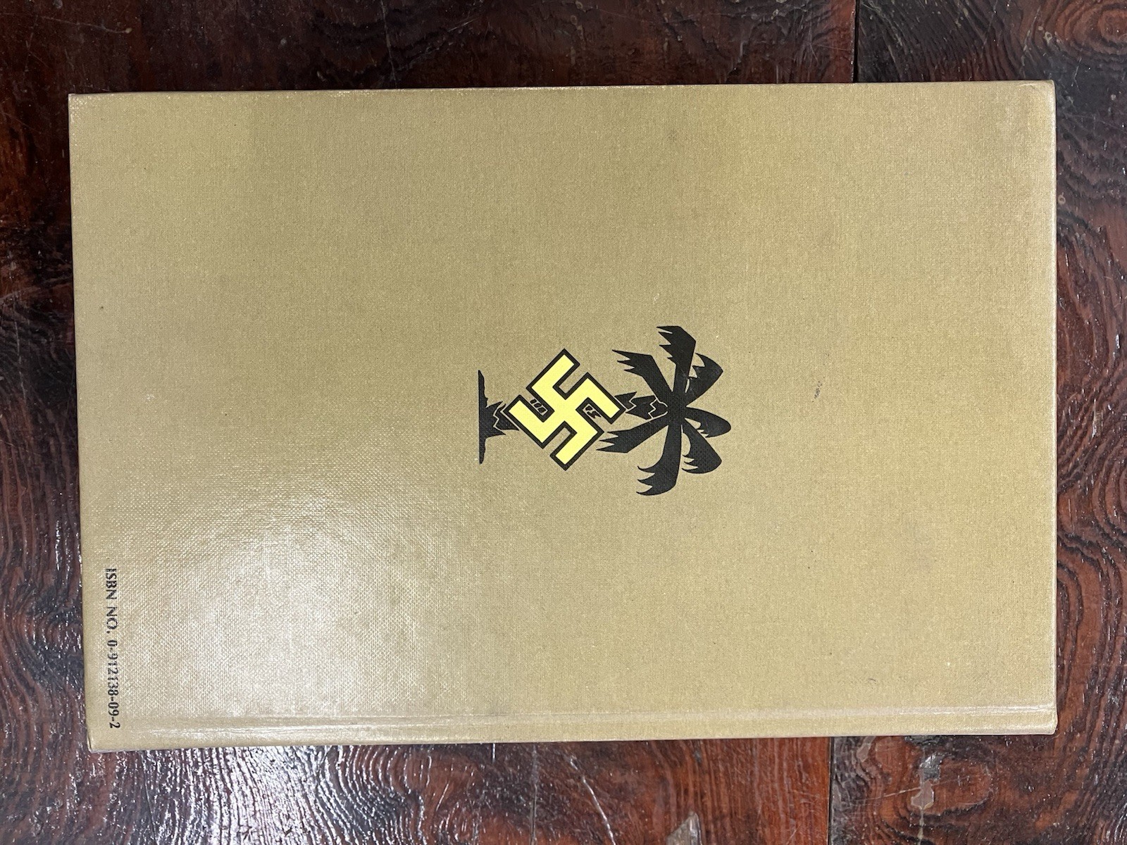 Uniforms Organization and History of the Afrikakorps by bender & law