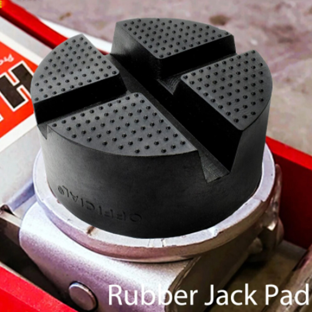 1 Pack Universal Floor Jack Pads, Adapter Pinch Weld Side Frame Rail Protector