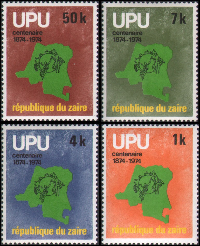 Zaire #846-849 MNH VF