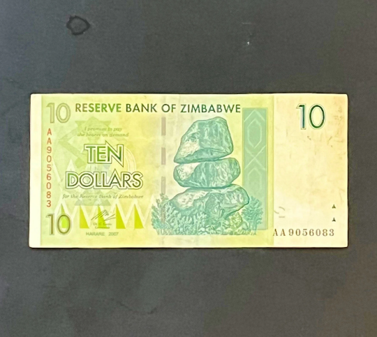 10 Dollar Zimbabwe CIR Banknote (2007) - 1 pc