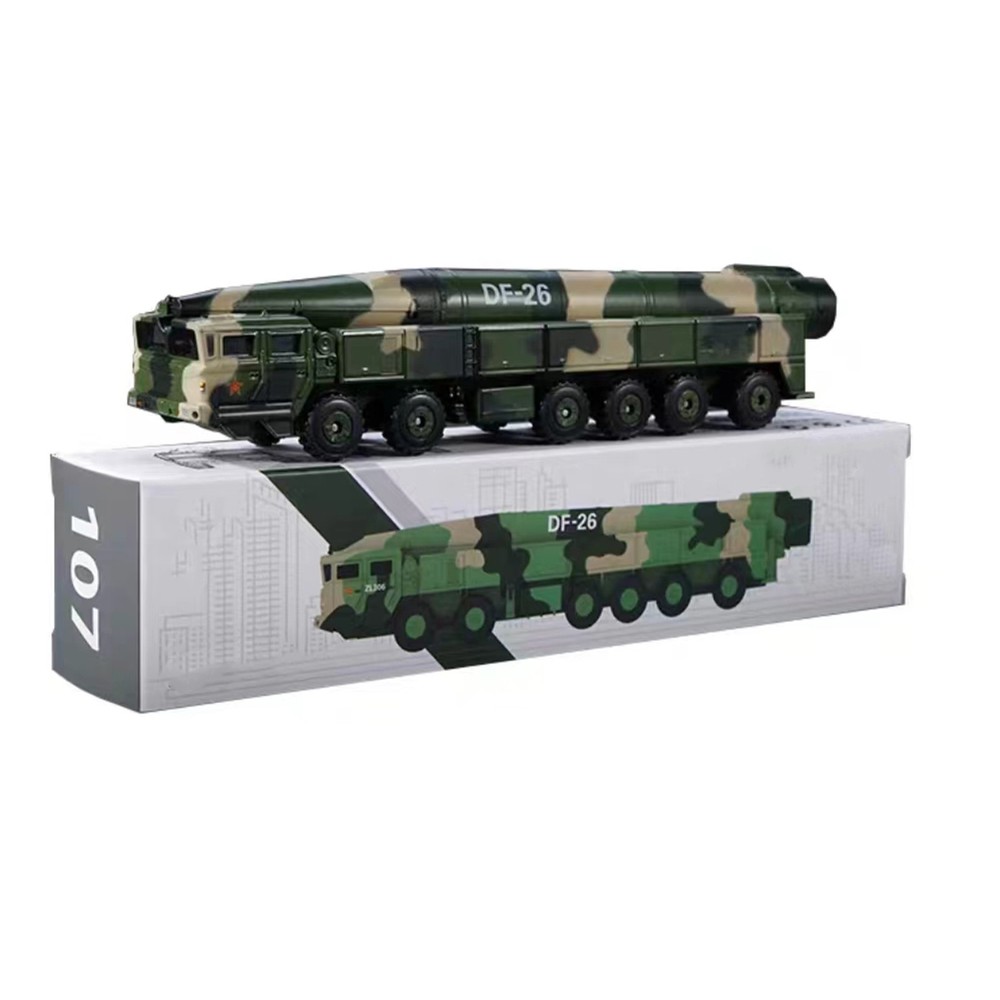 1/100 Dongfeng 26 Nuclear & Constant Missile Vehicle Model Simulation Collection