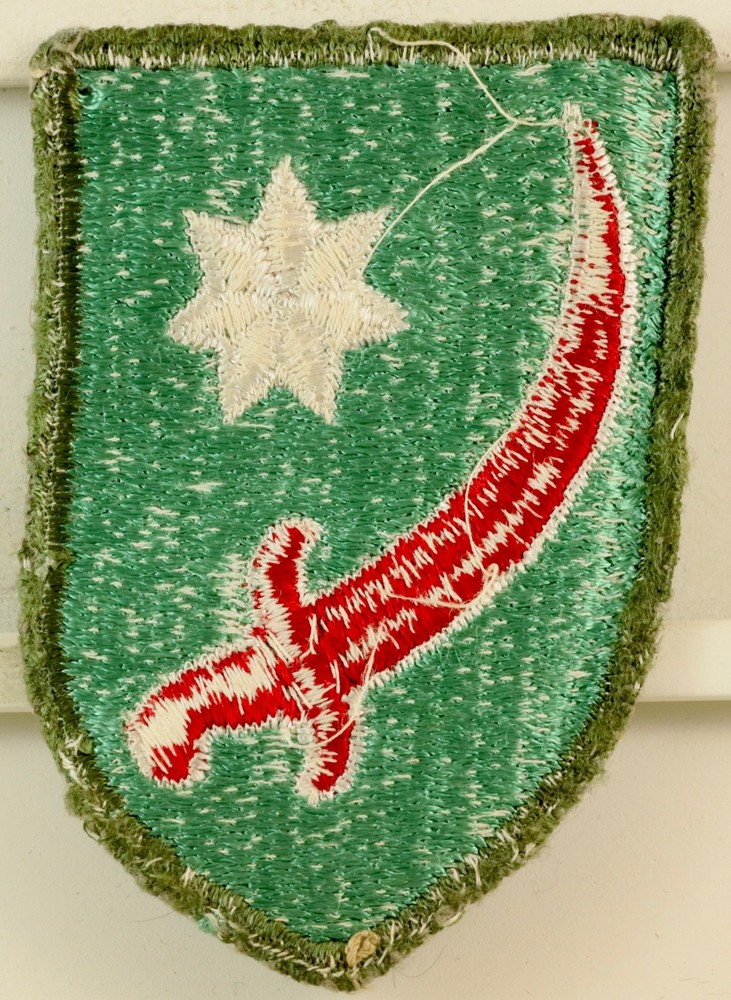 Persian Gulf Command Patch (No Glow)