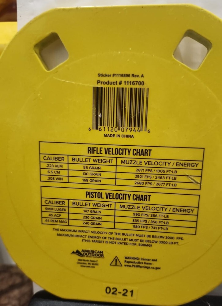 CALDWELL AR500 5'' GONG TARGET
