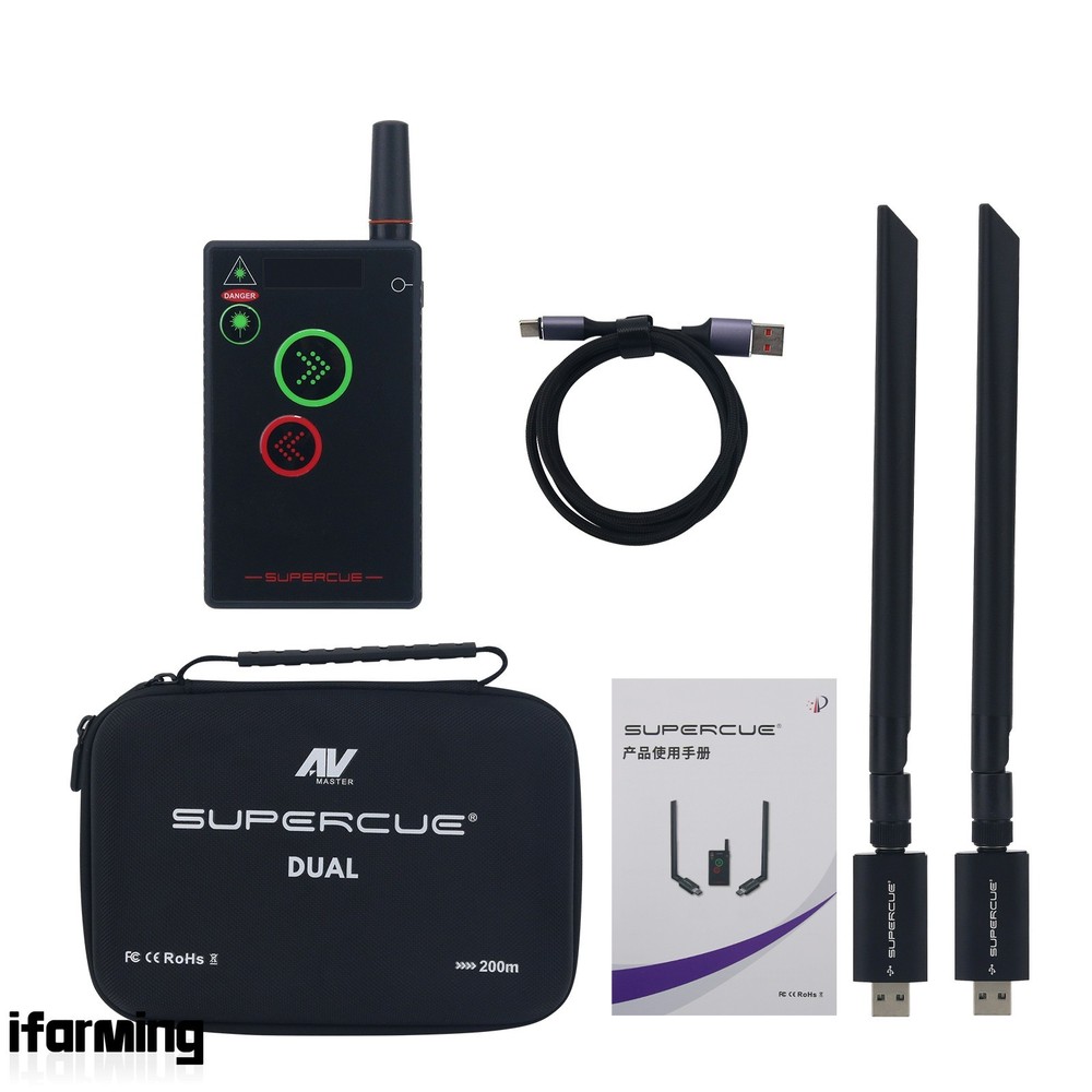 SuperCue Dual Intelligent Green Laser PPT Controller Presentation+2 Receivers