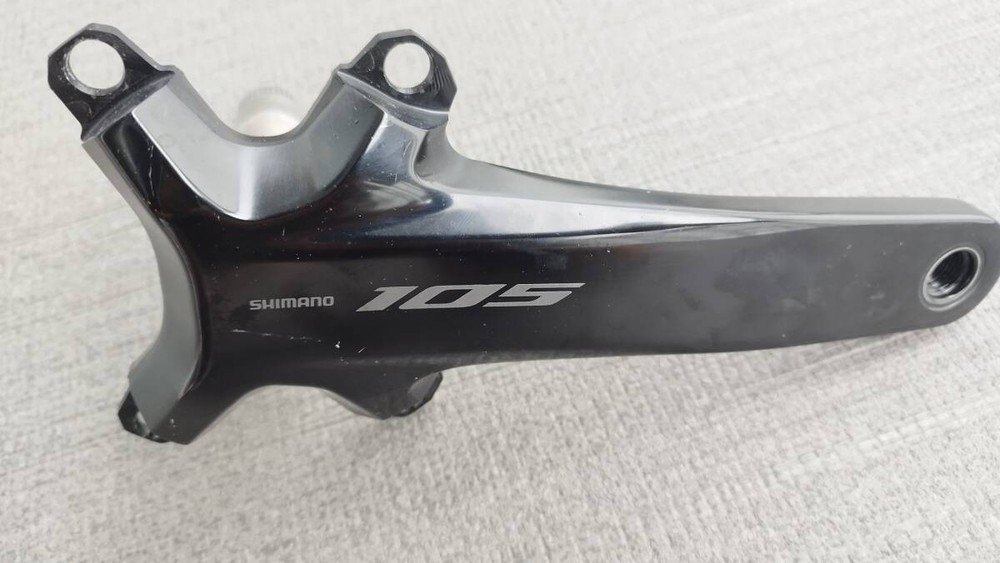 FC-R7100 C Arm 172.5mm Length