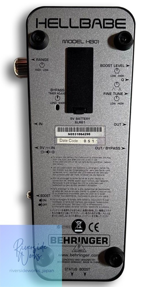 BEHRINGER HELL BABE HB01 Wah Pedal Tested