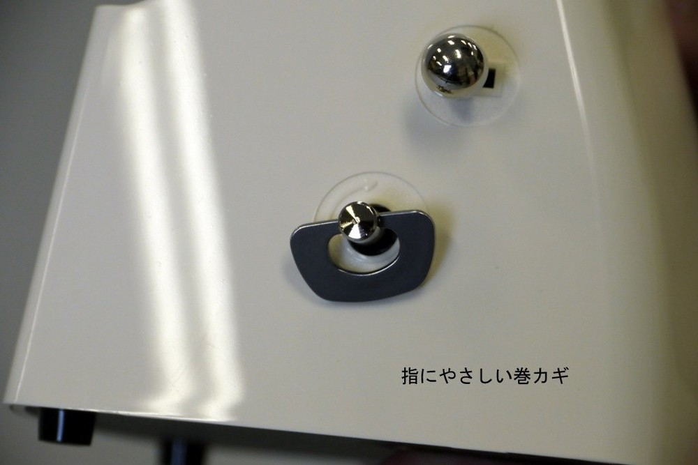 Standard Pink Metronome