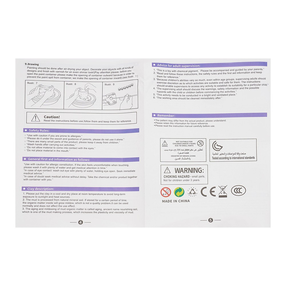 Adjustable Speed Pottery Wheel Machine for Mini Clay Crafting Fun