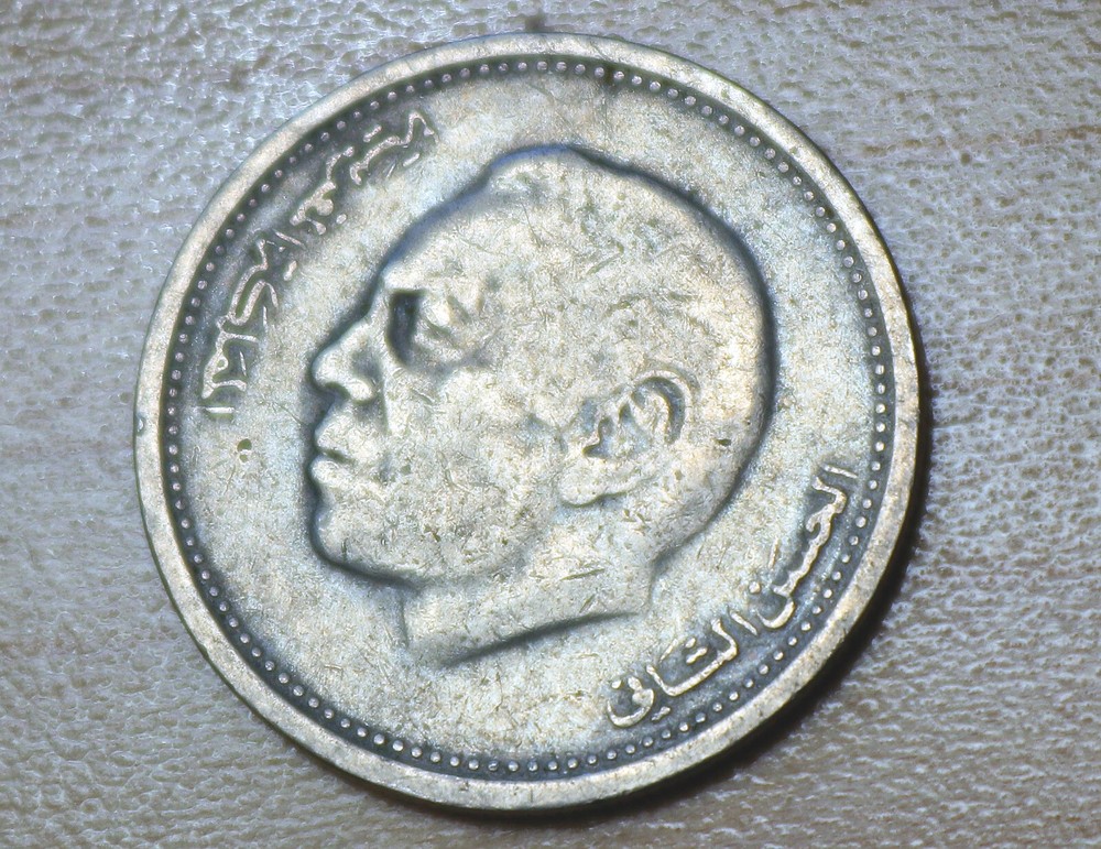 1987 1/2 Dirham Morocco Hassan II