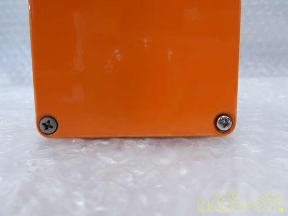 Plush Puregain Effector No.nm1372