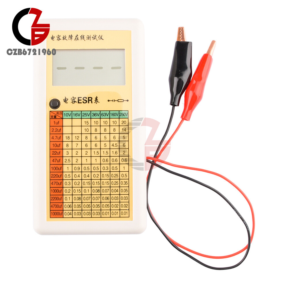 Ohm LCD Digital ESR Capacitance Meter In Circuit Tester MSP430F413 Chip Control