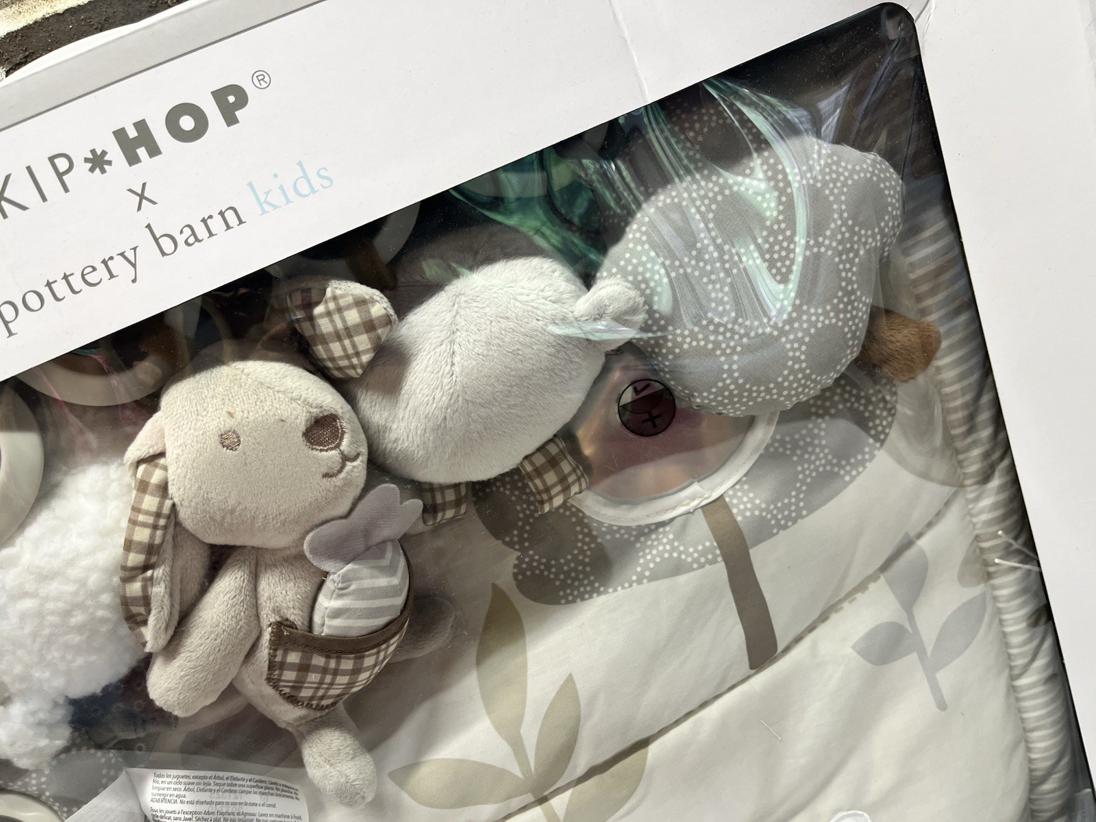 Pottery Barn Kids Skip Hop x Pottery Barn Kids Animal Friends Activity Gym NEW