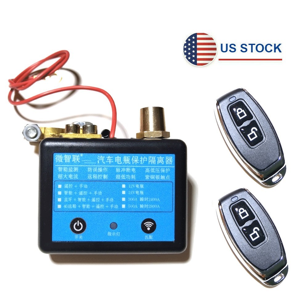 Wireless Remote Control 24V Car Battery Protection Switch Intelligent Cut Off US