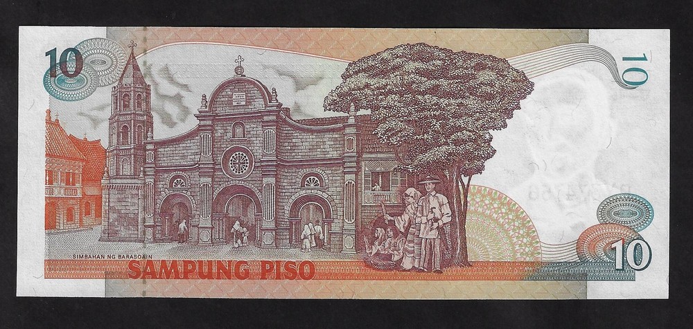 Philippines 10 Piso 1985 P-169b UNC