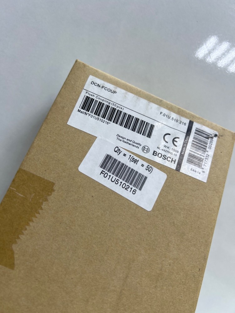Bosch DCN-FCOUP Flush Coupling (50 pcs)