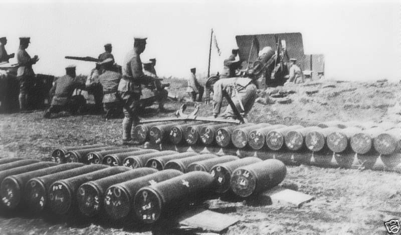 JAPANESE GUN,MORTAR REFERENCE RAILROAD ARTILLERY,
