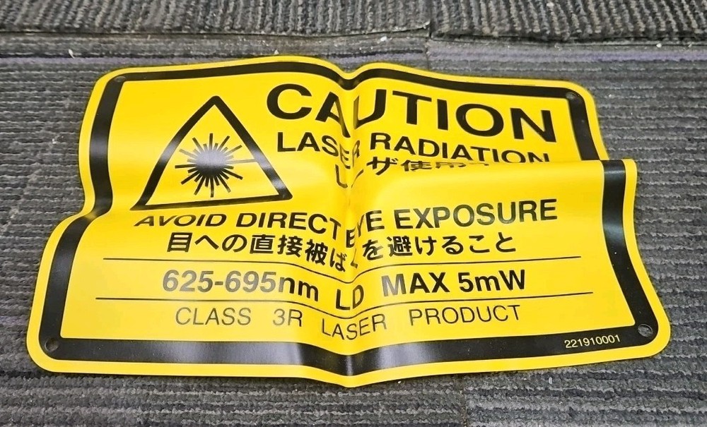 Topcon GTS-3B Total Station + Case - READ