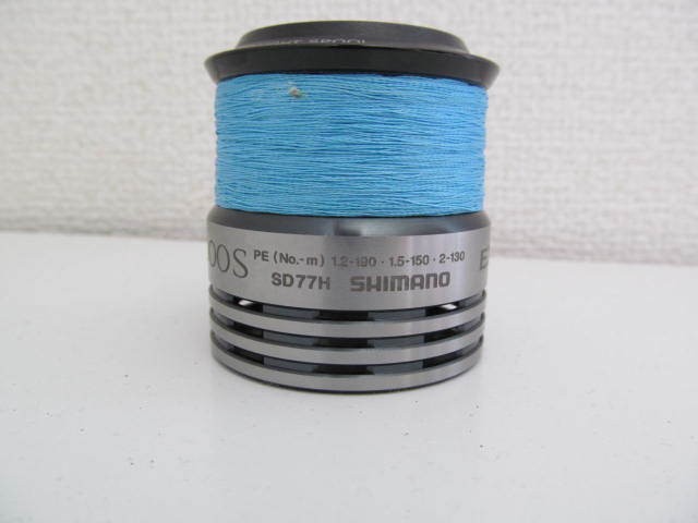 09 EXSENCE 4000S Spool