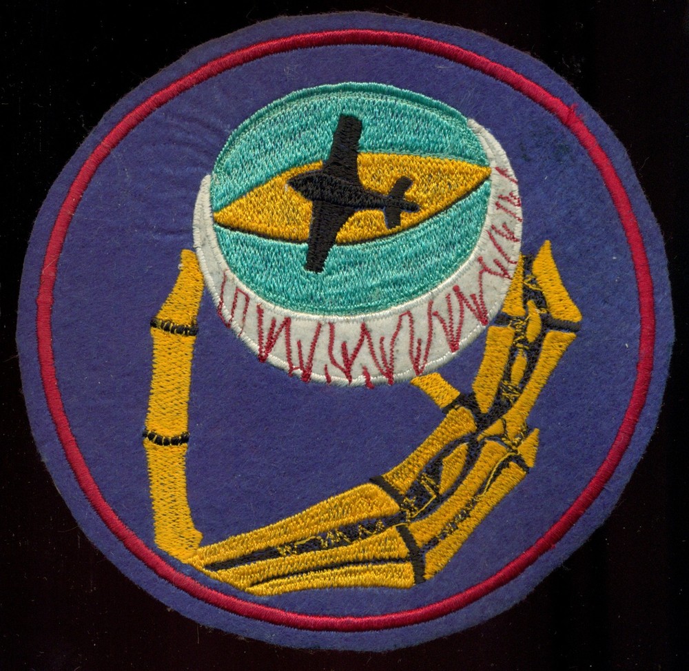 USAAF 426th Night Fighter Squadron Patch AA-4