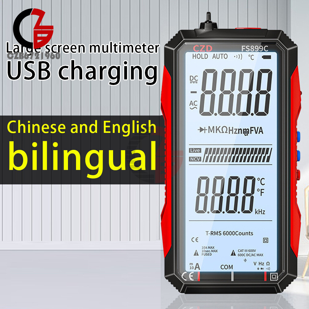 CZD-FS899C Digital Multimeter Auto AC/DC Voltage Current Frequency Meter
