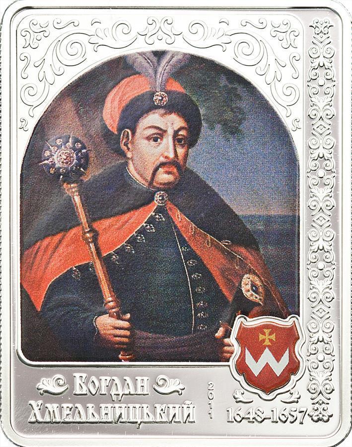 2011 Cook Is Large Silver Color Proof $5-Bohdan Khmelnytsky,Russia/Ukraine Union