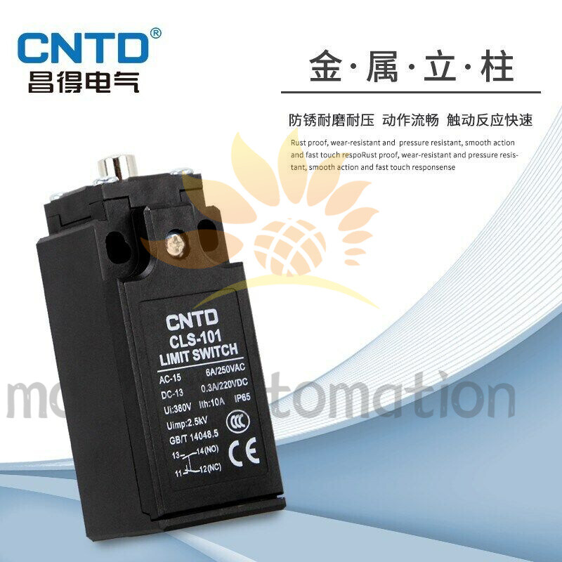 NEW CNTD CLS-131M Micro Limit Switch 1PCS