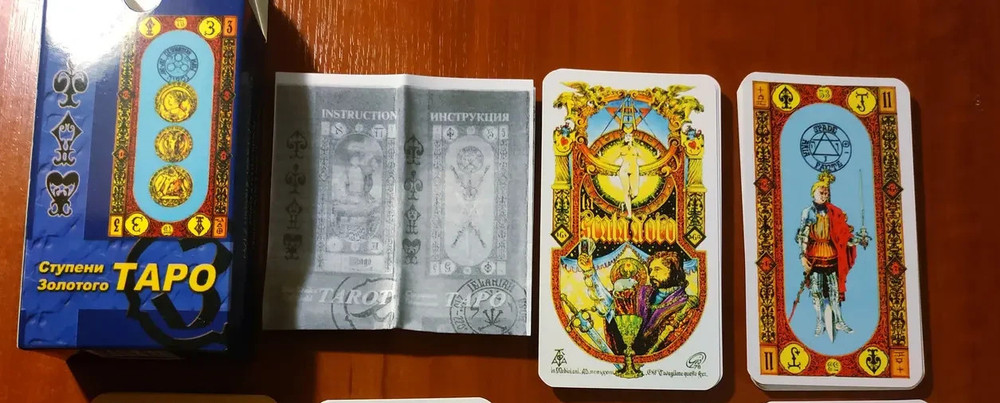 Карты Таро Ступени Золотого Таро + рус. инструкция 78 шт Tarot Desk Cards