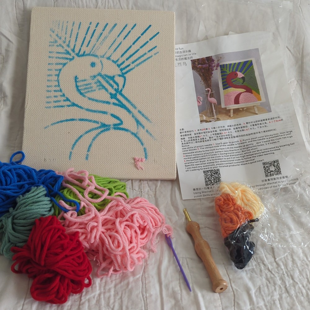 Flamingo Punch Needle Kit w/ Frame Yarn Hook 12"x10"– Partially Started