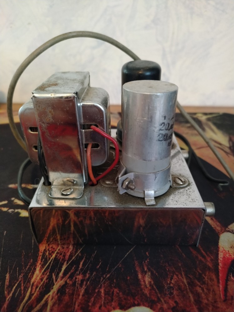 Armaco Preamplifier 105-125 Volts (Untested)