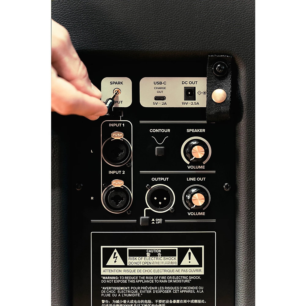 Positive Grid Spark CAB Powered FRFR Speaker Cab Black