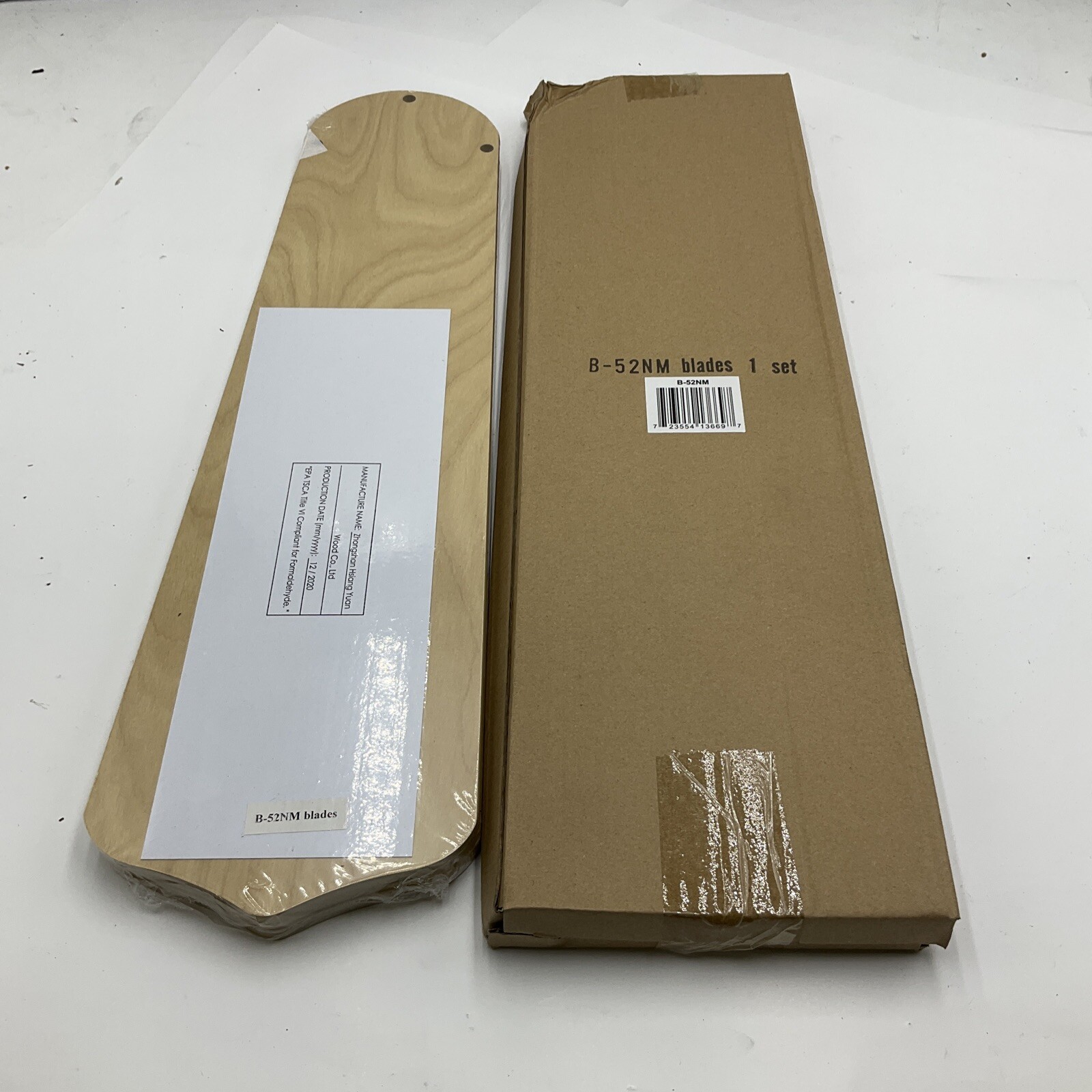 QTY 5! 21 inch Natural Maple Finish Ceiling Fan Replacement Blades Royal Pacific