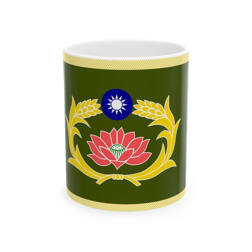 ROCMP Unit Flag (China) White Coffee Mug