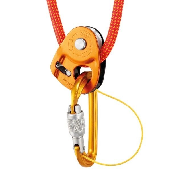 PETZL NANO TRAXION high efficiency, ultra-light, compact progress capture pulley