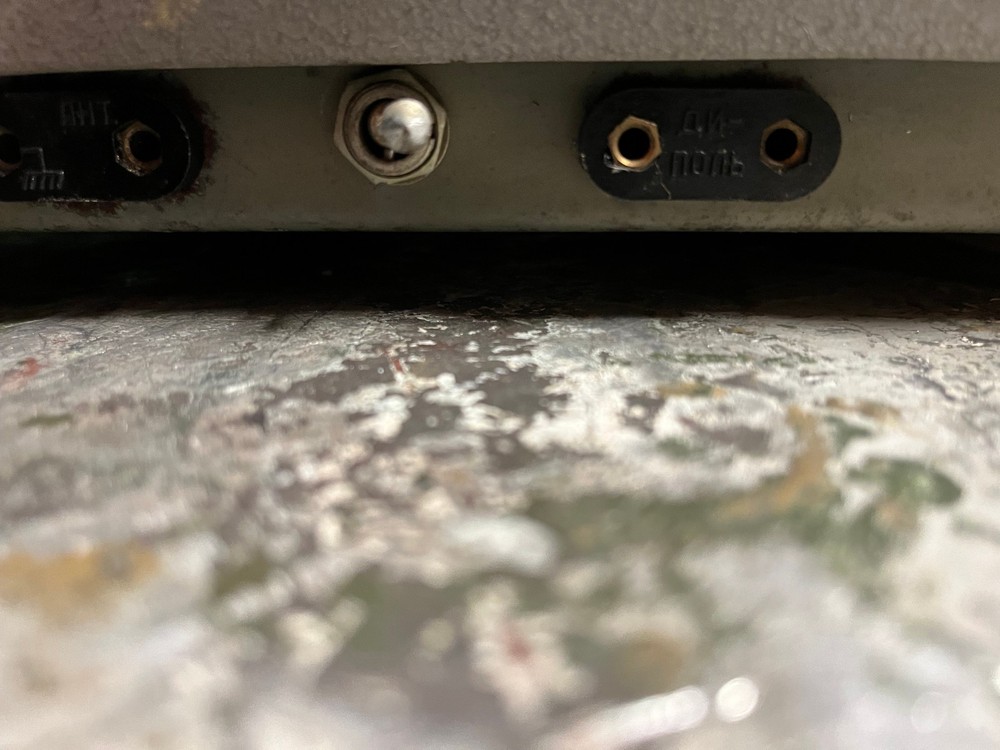 Radio receiver Kazakstan