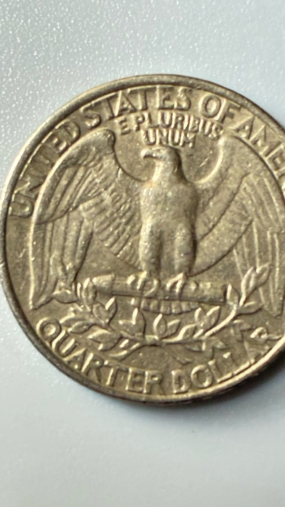 1985 p quarter error