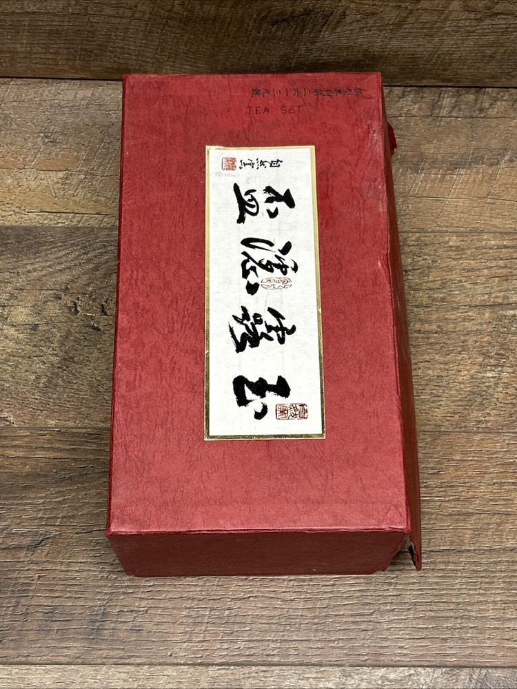 China Art Ceramic Co Ltd Tea Set