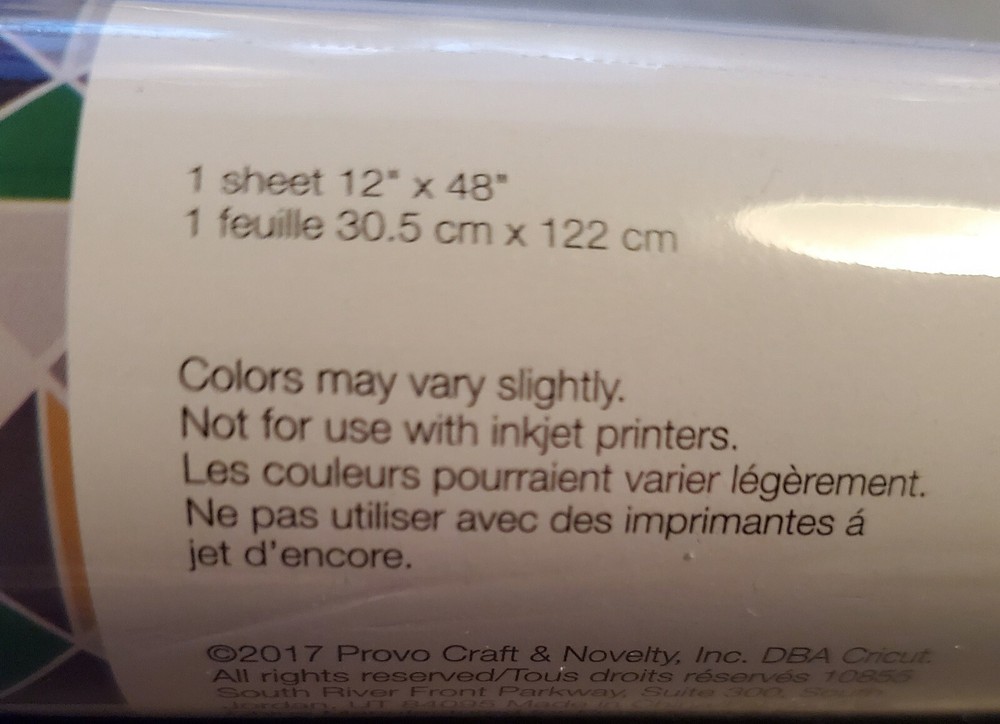 CIRCUT PREMIUM VINYL /GOLD/ONE 12" × 48"