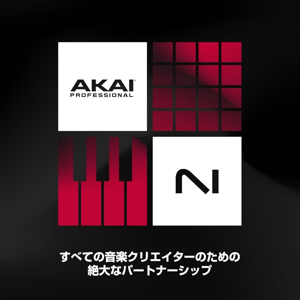 Akai MPK Mini MK3 Professional USB MIDI Keyboard Controller W/Box