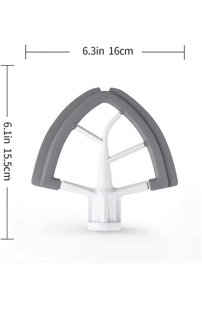 Flex Edge Beater + Pouring Shield for KitchenAid 4.5-5 Quart Flat Beater