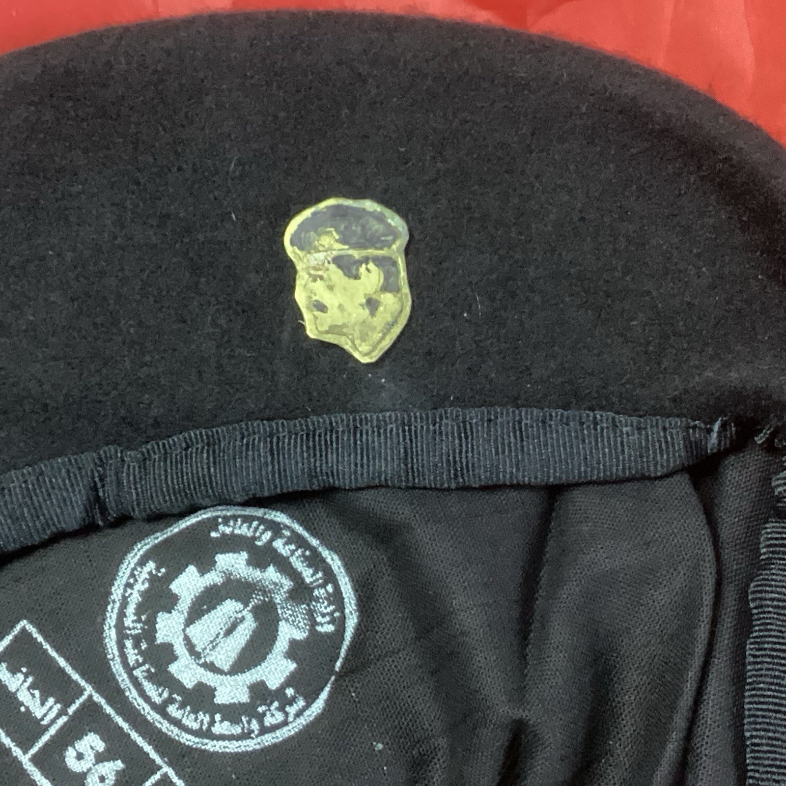 Iraq-Vintage Iraqi Fedayeen Saddam Black Beret W/ Fedayeen Pin, 1990’s Rare