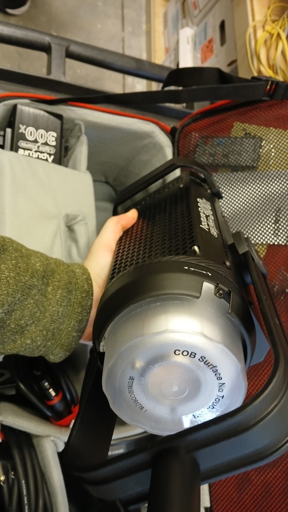 Aputure - LS 300x Lighting Kit