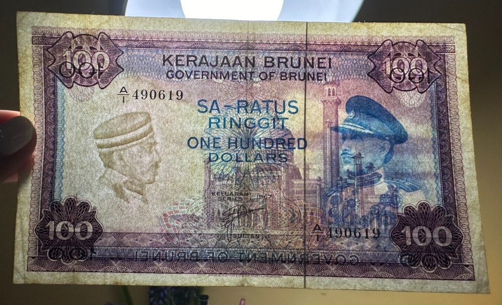 Brunei 100 Ringgit 1967 first series VF RARE CURRENCY